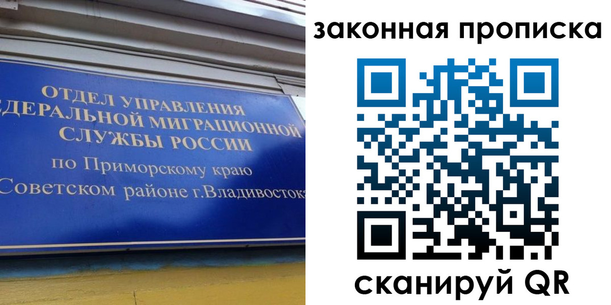 форма 3 в Бородино